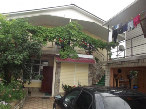 Guest House Solnyshko
